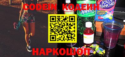 мефедрон VHQ Апрелевка