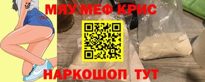 дурь Ипатово