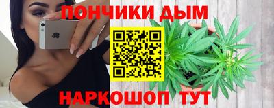 кокаин перу Апшеронск