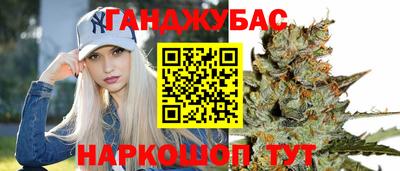 кокаин перу Апшеронск