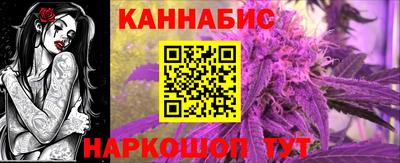 мефедрон VHQ Апрелевка