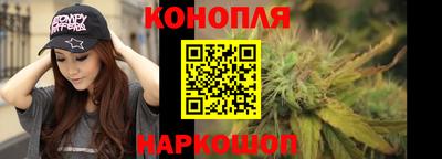 таблы Аргун