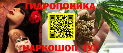 кокаин перу Апшеронск