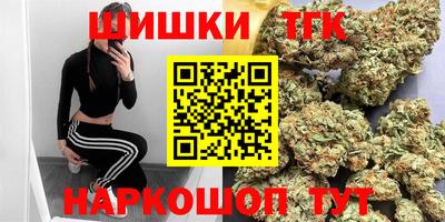 кокаин перу Апшеронск