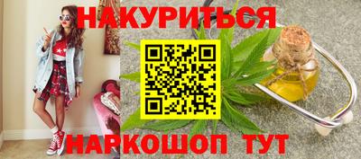 мефедрон VHQ Апрелевка