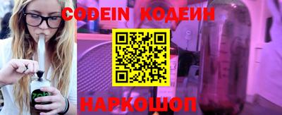 кокаин премиум Изобильный