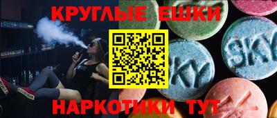 таблы Аргун