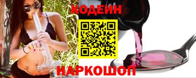таблы Аргун