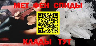 таблы Аргун