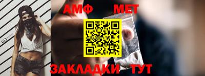 кокаин перу Апшеронск