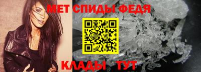 таблы Аргун