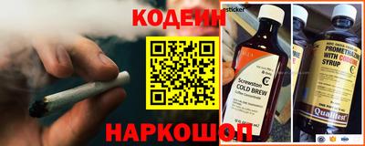 таблы Аргун