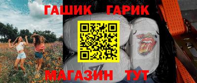 кокаин перу Апшеронск
