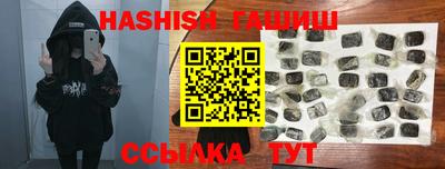 таблы Аргун