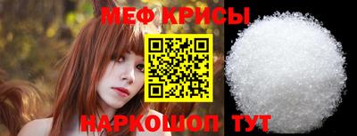 таблы Аргун