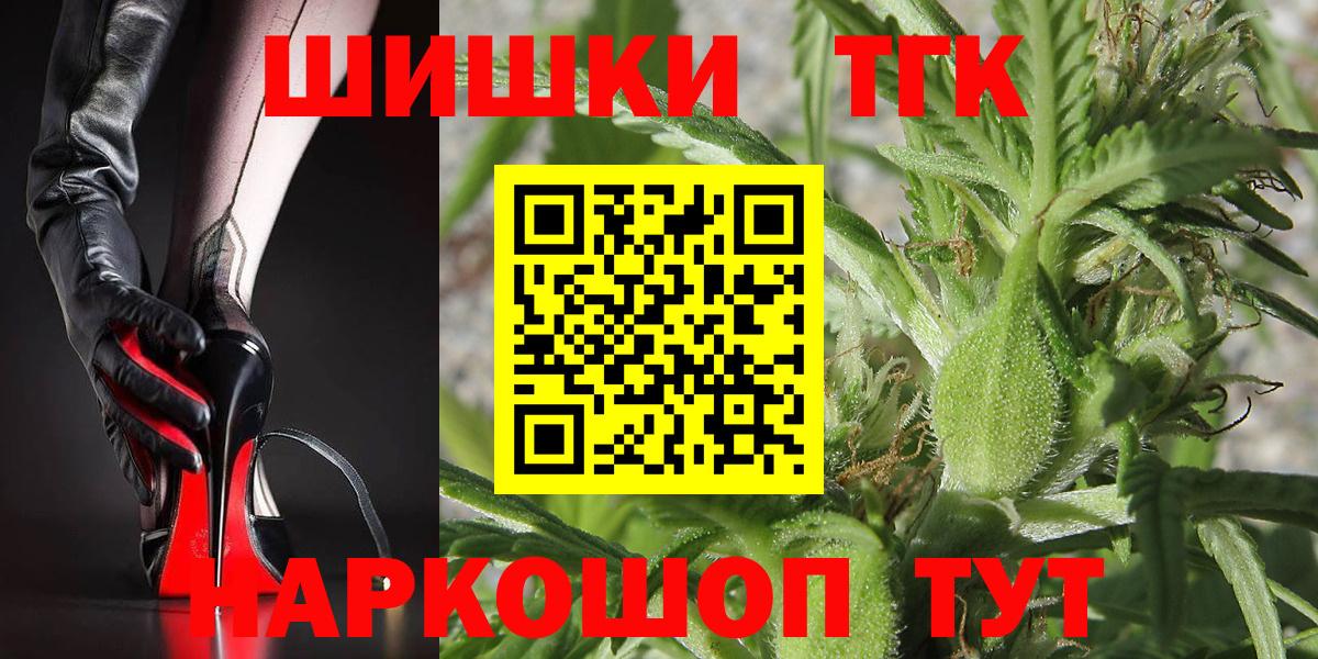 Каннабис ГИДРОПОН Видное